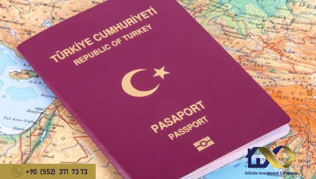 چگونه پاسپورت ترکیه بگیریم؟