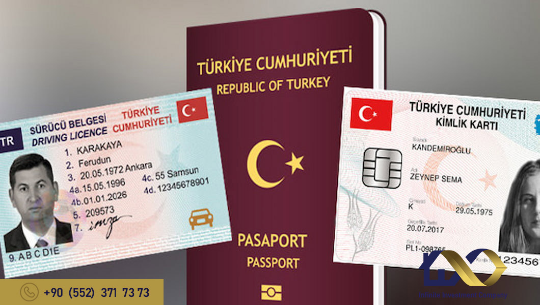 گرفتن اقامت کشور ترکیه